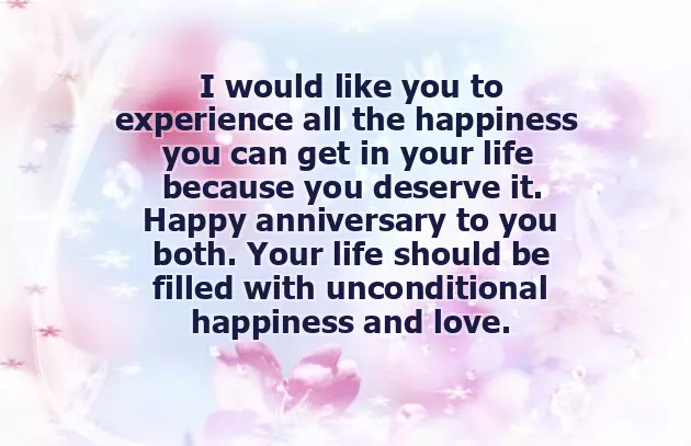 Happy Anniversary To Sister And Brother In Law Happy Anniversary To Sister And Brother In Law