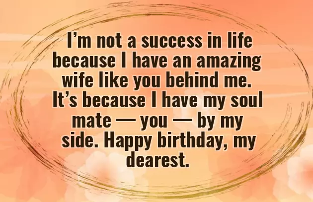 Happy Birthday To My Soulmate Wife Happy Birthday To My Soulmate Wife