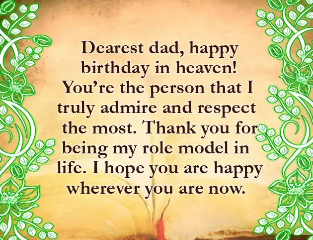 Birthday Wishes For My Aunt In Heaven Birthday Wishes For My Aunt In Heaven