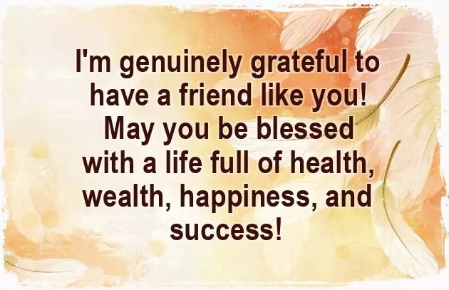 Have A Wonderful New Year Have A Wonderful New Year