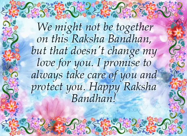 Raksha Bandhan Wishes From Brother To Sister Raksha Bandhan Wishes From Brother To Sister