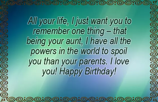 Birthday Wishes To Khala Birthday Wishes To Khala