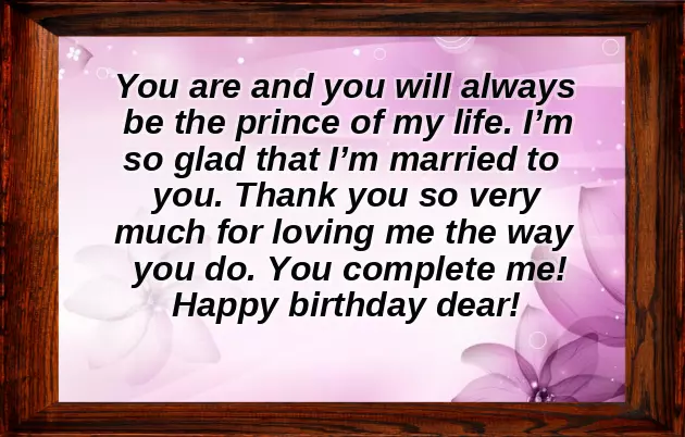 Birthday Wishes 4 Husband Birthday Wishes 4 Husband