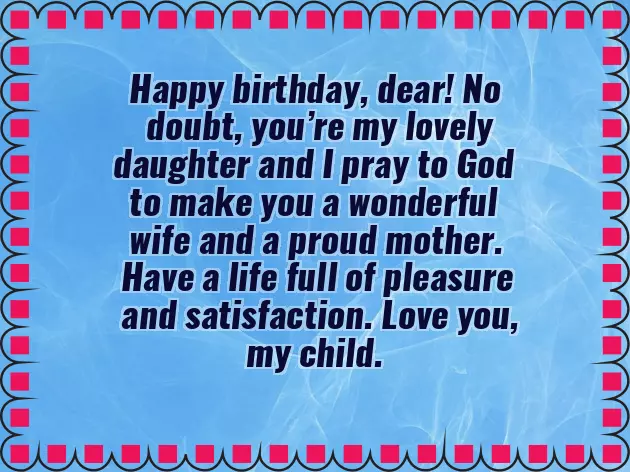 Daughter 8Th Birthday Wishes