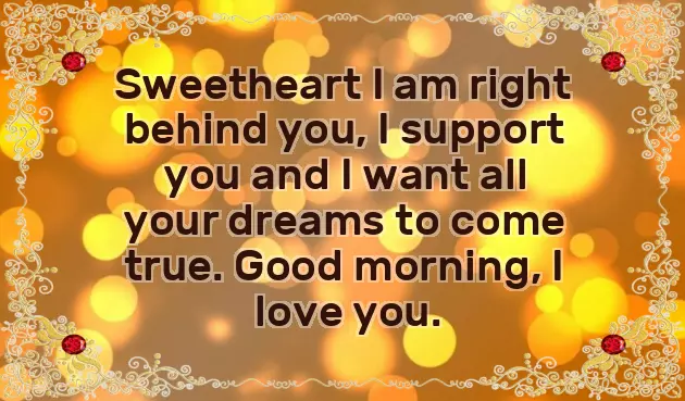 Good Morning Message For Your Lovely Wife Good Morning Message For Your Lovely Wife