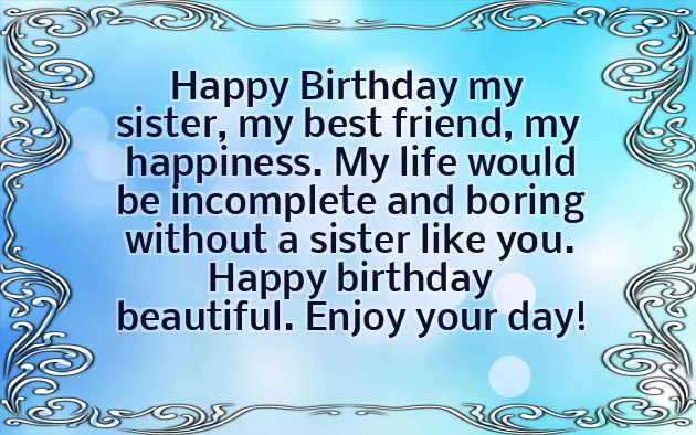 Happy 16Th Birthday Daughter Happy 16Th Birthday Daughter