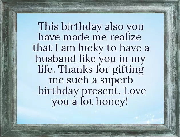 Wishing A Happy Birthday To My Husband Wishing A Happy Birthday To My Husband