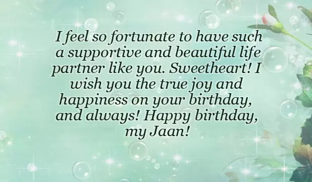 Happy Birthday Wishes Of My Wife