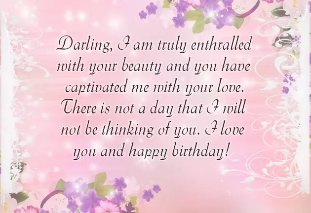 Happy Birthday To Angel Happy Birthday To Angel