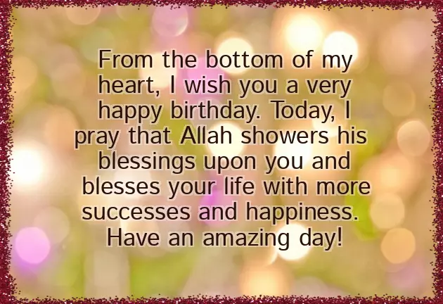 Birthday Wishes Health Happiness Success Birthday Wishes Health Happiness Success