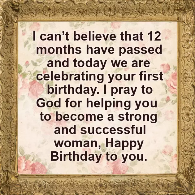 Happy First Birthday Wishes Happy First Birthday Wishes