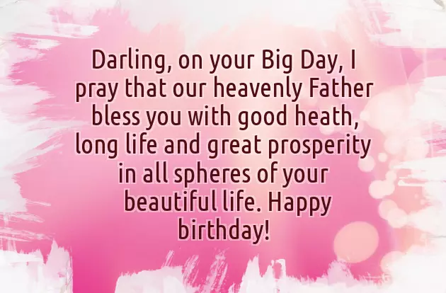 Happy Birthday My Loving Daughter Happy Birthday My Loving Daughter