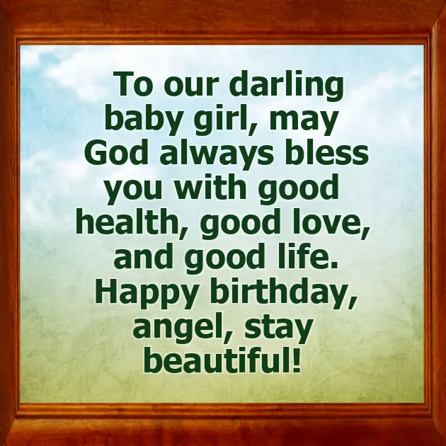 Congratulations Beautiful Girl Congratulations Beautiful Girl