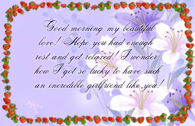 Cool Good Morning Message Cool Good Morning Message