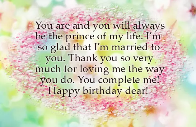 Short Happy Birthday Wishes For Husband Short Happy Birthday Wishes For Husband