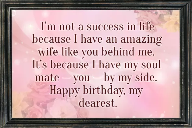 Happy Birthday Wishes For Best Friend Wife Happy Birthday Wishes For Best Friend Wife