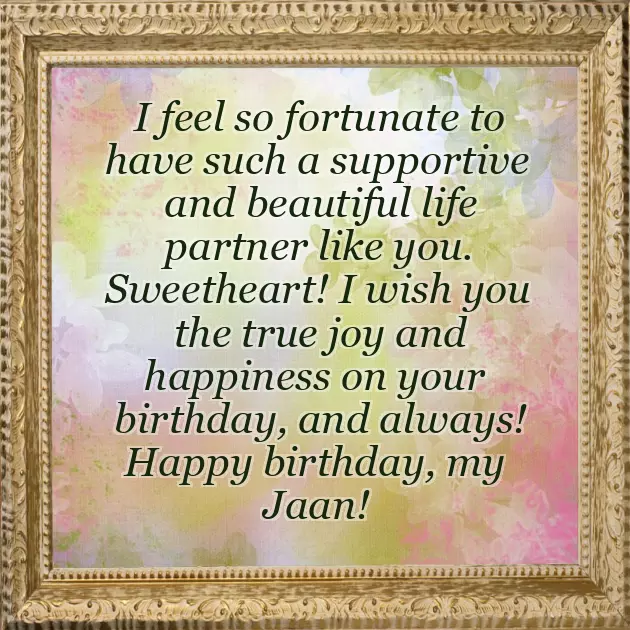 Happy Birthday Message To My Wife Happy Birthday Message To My Wife