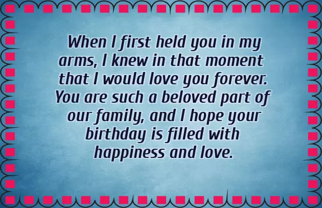 Happy Birthday Daughter Wishes