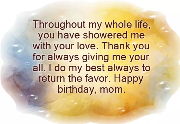 Happy Birthday Dear Wishes Happy Birthday Dear Wishes