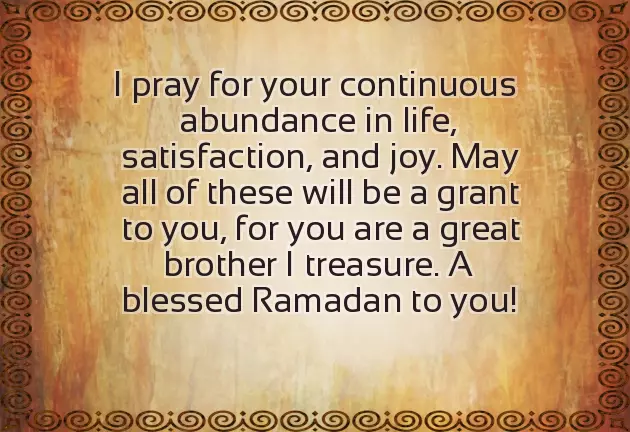 Ramadan Mubarak Wishes