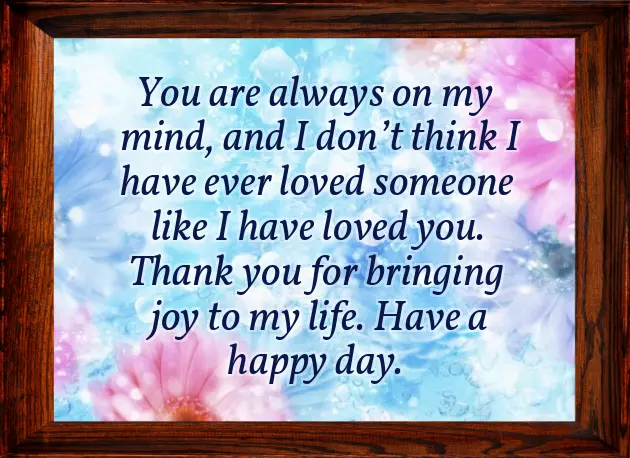 I Wish You A Good Day