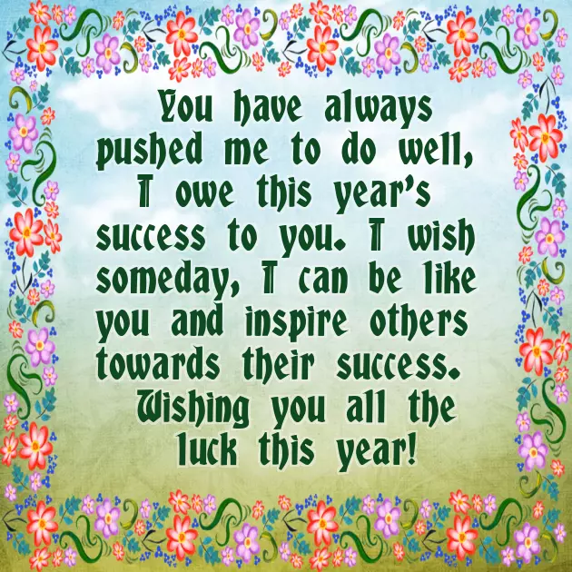 Happy New Year Msg For Boss Happy New Year Msg For Boss