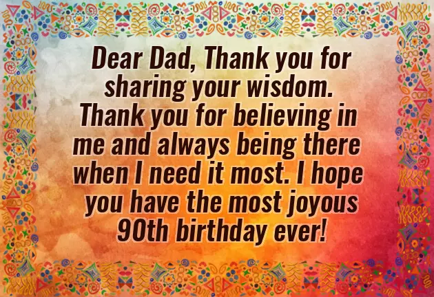 Funny Happy Birthday Wishes For A Friend Funny Happy Birthday Wishes For A Friend