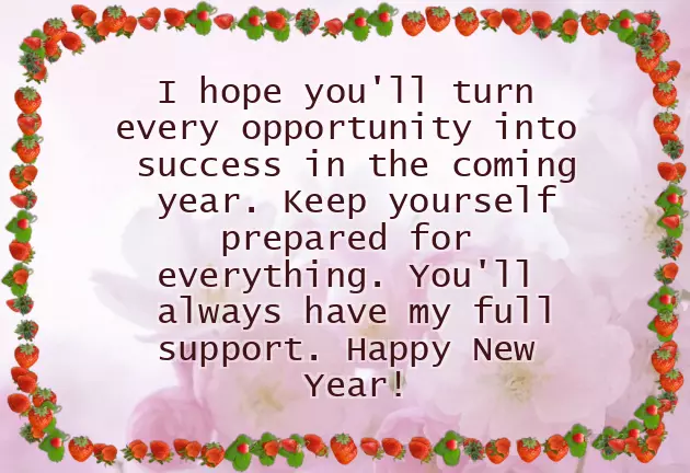 New Year Greetings For My Love New Year Greetings For My Love