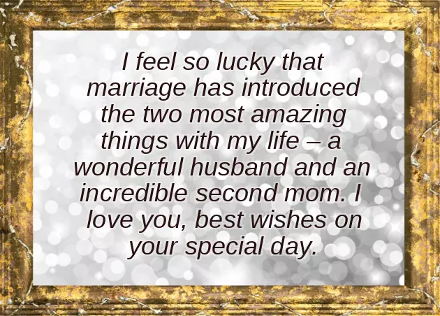 Happy Birthday To The Best Mother In Law Ever Happy Birthday To The Best Mother In Law Ever