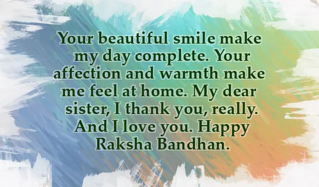 Rakhi Msg For Sister Rakhi Msg For Sister