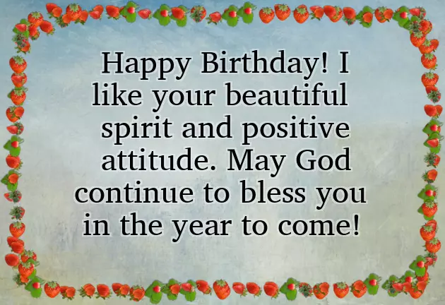 Best Happy Birthday Wishes To Gf Best Happy Birthday Wishes To Gf