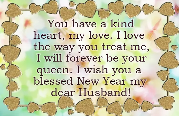 Happy New Year Wishes For Fiance