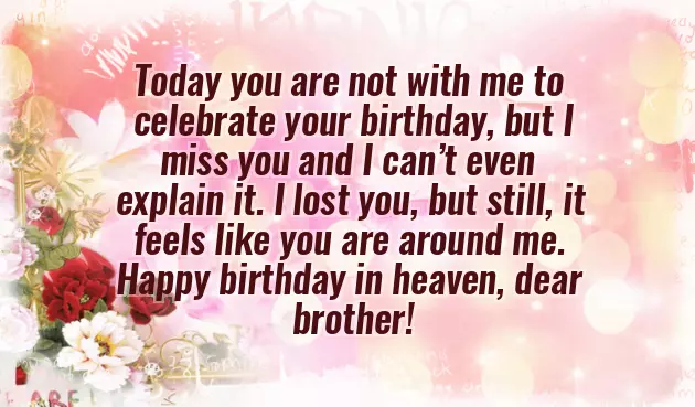 Dear Brother Birthday Wishes