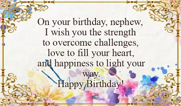 Happy Birthday Great Nephew Happy Birthday Great Nephew