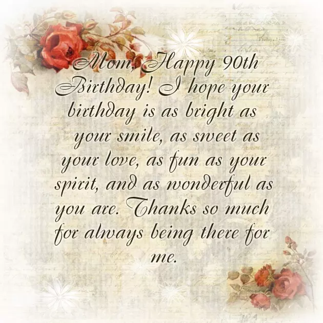 Funny Messages For Friends Birthday