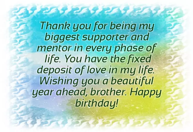 Happy Birthday To Younger Brother Wishes