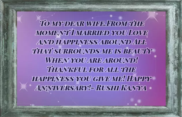 Happy First Anniversary My Love Happy First Anniversary My Love