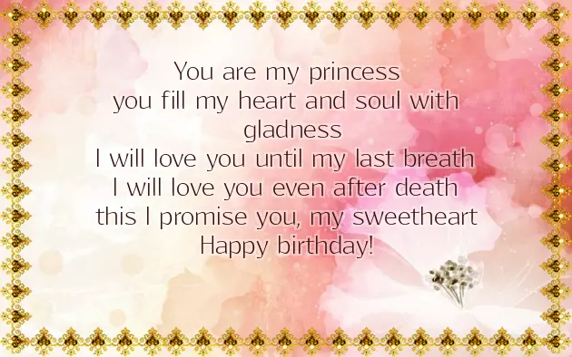 Birthday Wishes For Wife And Daughter On Same Day Birthday Wishes For Wife And Daughter On Same Day