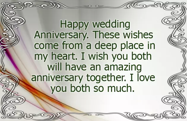 Marriage Anniversary Quotes For Di And Jiju Marriage Anniversary Quotes For Di And Jiju