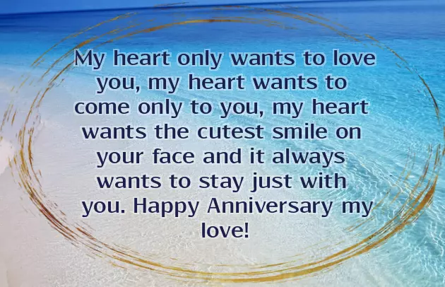 Happy 2Nd Marriage Anniversary Wishes For Wife Happy 2Nd Marriage Anniversary Wishes For Wife