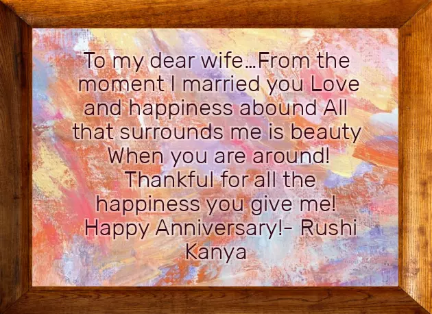 First Marriage Anniversary Wishes For Husband
