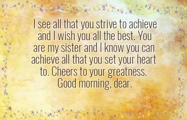 Good Morning Sms To Sister Good Morning Sms To Sister