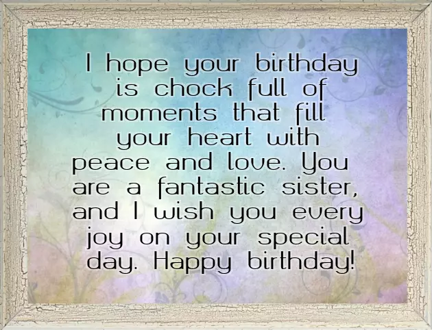 Happy Birthday Wishes My Little Sister Happy Birthday Wishes My Little Sister