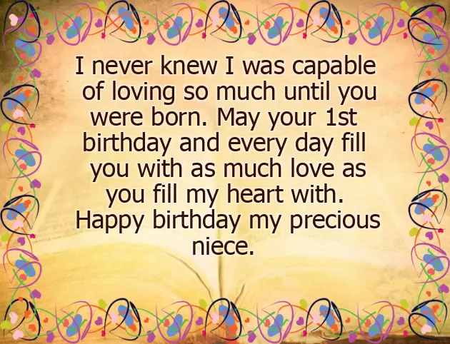 Happy 1St Birthday To My Niece From Aunt Happy 1St Birthday To My Niece From Aunt