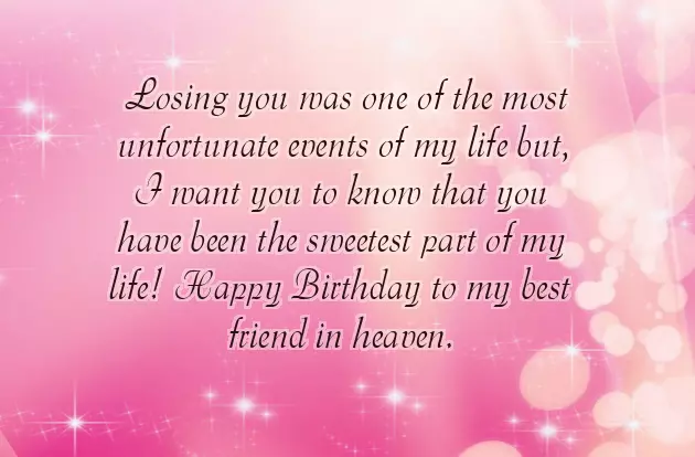 Birthday Wish For Wife With Name Birthday Wish For Wife With Name