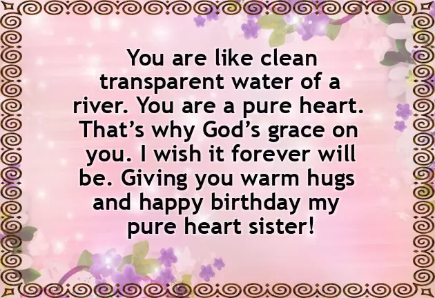 Dear Sister Happy Birthday Dear Sister Happy Birthday