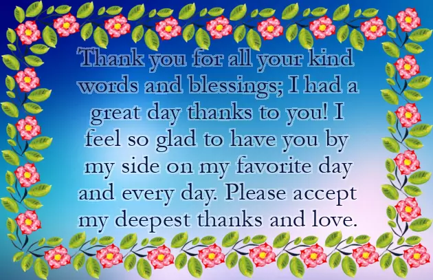 Thank You For Birthday Wishes Message Thank You For Birthday Wishes Message
