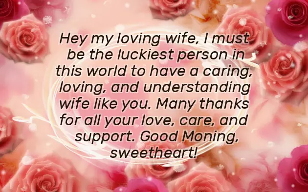 Good By Wishes Good By Wishes