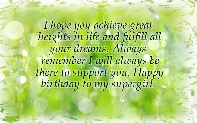 Father And Daughter Same Day Birthday Quotes Father And Daughter Same Day Birthday Quotes