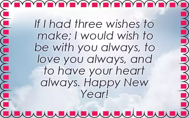 Happy New Year Wishes For Fiance